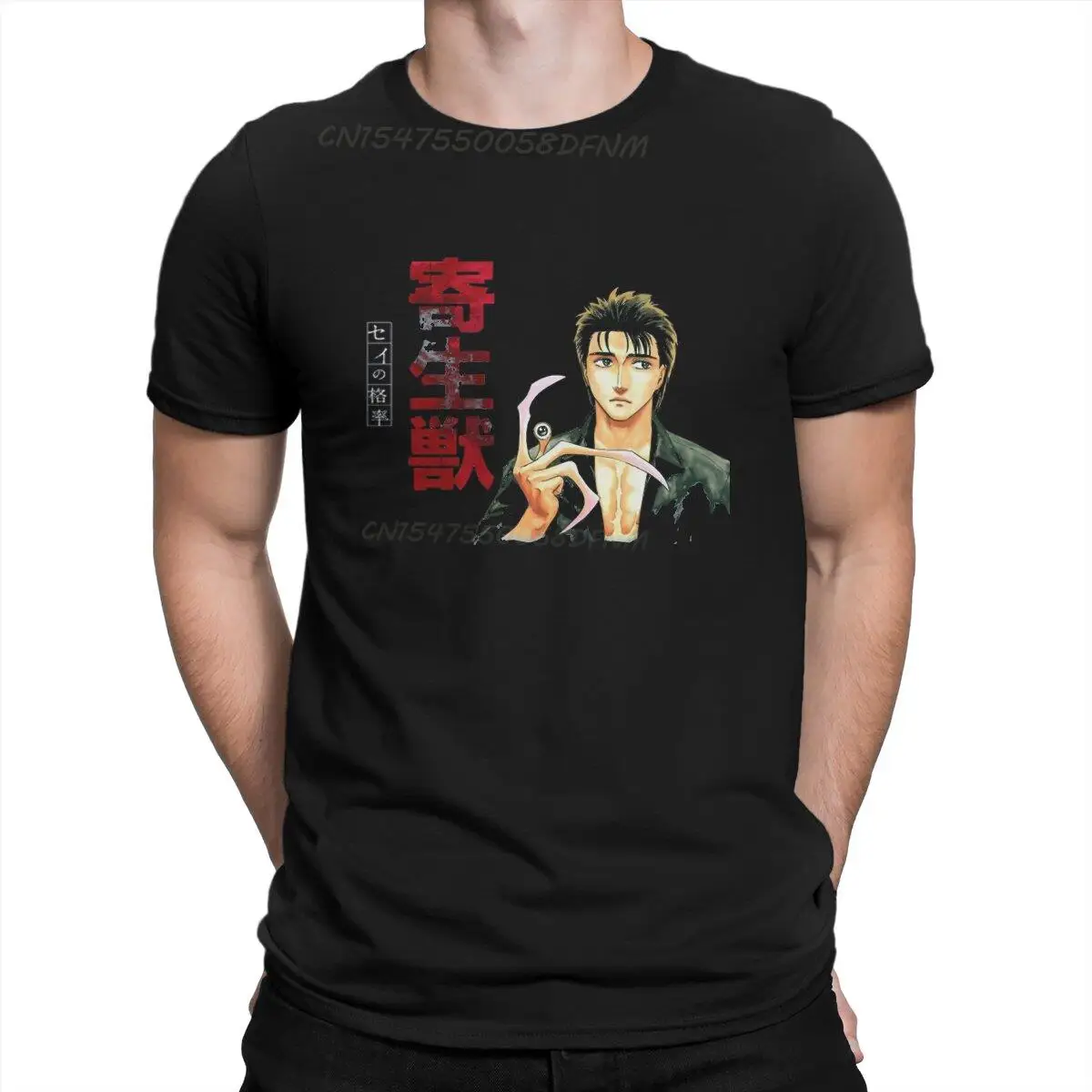 Graphic Unique T Shirt Parasyte The Maxim Izumi Shinichi Anime Leisure T-shirts Oversized T-shirt For Adult Kawaii Clothes