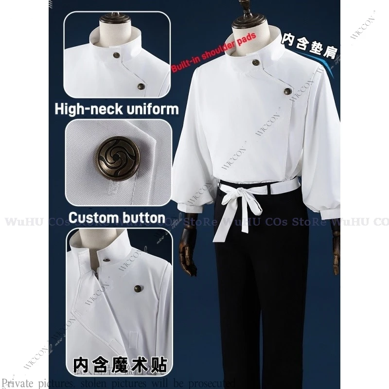 Okkotsu Yuta Cosplay Costume JJK Wig Jujutsu Men Women Halloween Party Uniforms Kaisen Daily Outfit Role Play Comic-Con Unisex