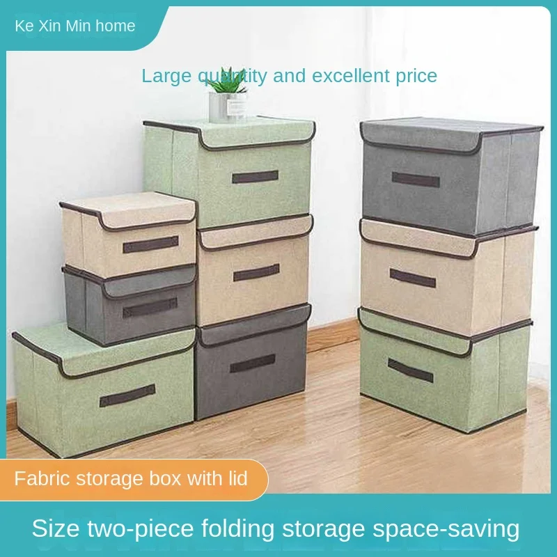 

Storage Box Lego Toy Storage Household Supplies Clothes Snacks Toy Finishing Storage Box