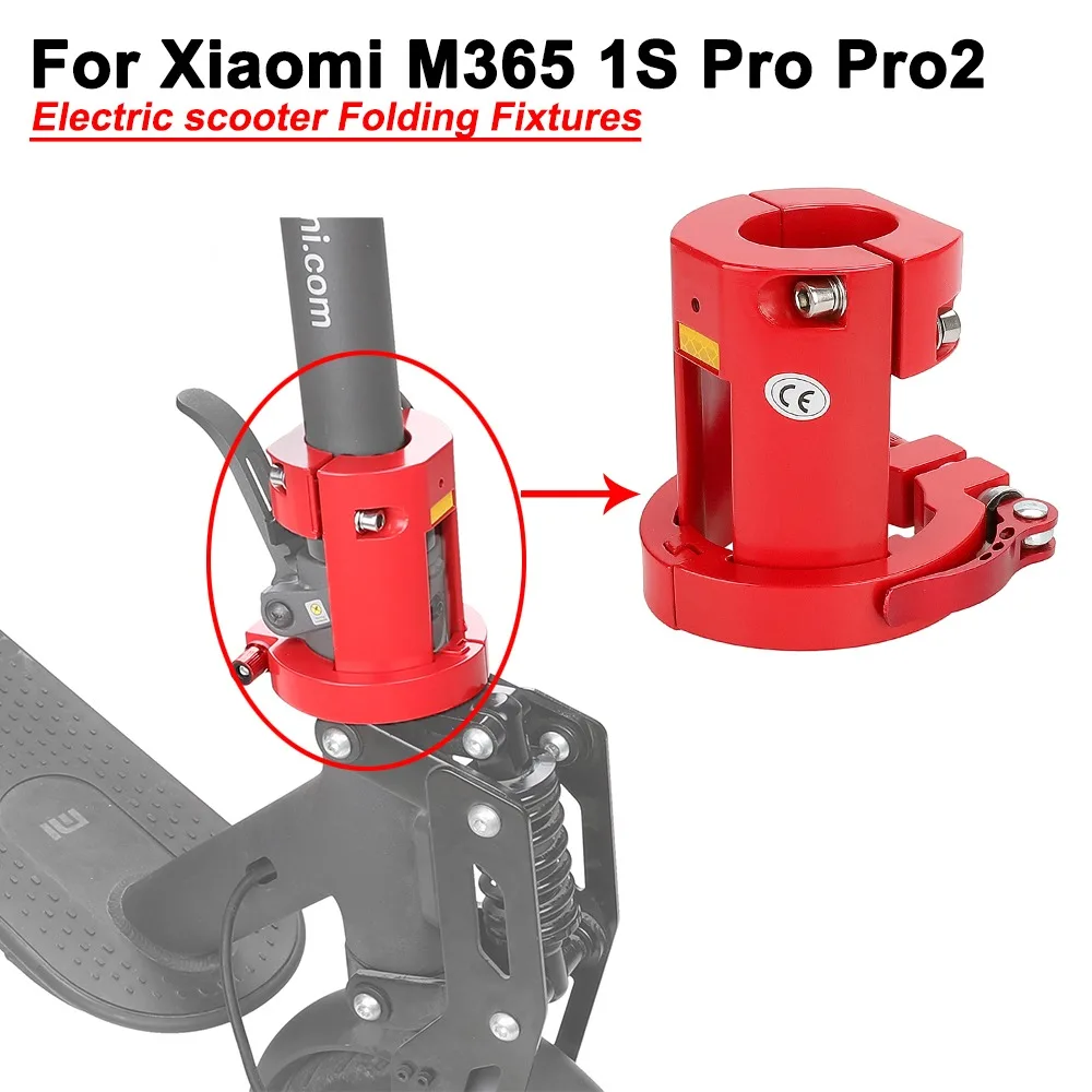 

For/Xiaomi M365 1S Pro 2 Electric Scooter Modify Folding Fixtures Protective Holder Parts Aluminium Alloy