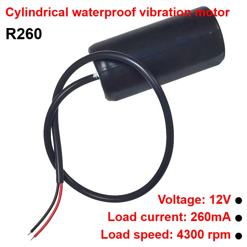 2pcs DC 5V-12V  R260 4300RPM Cylindrical Vibration Motor Waterproof Vibration Motor DC Frog feeding device accessories