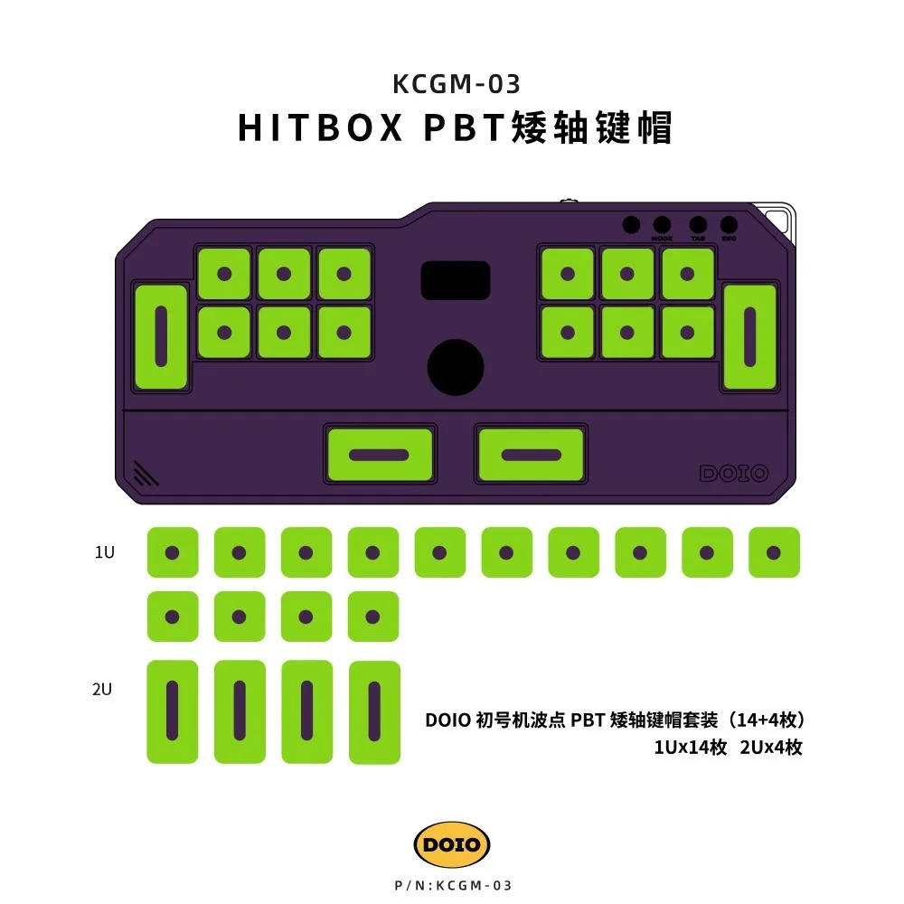 DOIO HITBOX KCGM-03 Keycaps Custom Color Multi Theme Gaming Accessories 18key Rhythm Game Square Keycaps PBT Heat Sublimation - Image 5