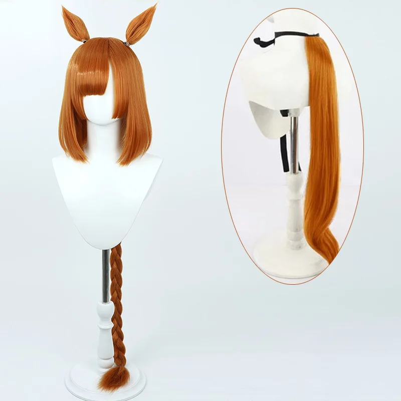 Game Pretty Derby Ikuno Dictus Cosplay Pruik Ikuno D Utasu Cosplay Haar Voor Hallowmas Party Volwassen Vrouwen Mannen