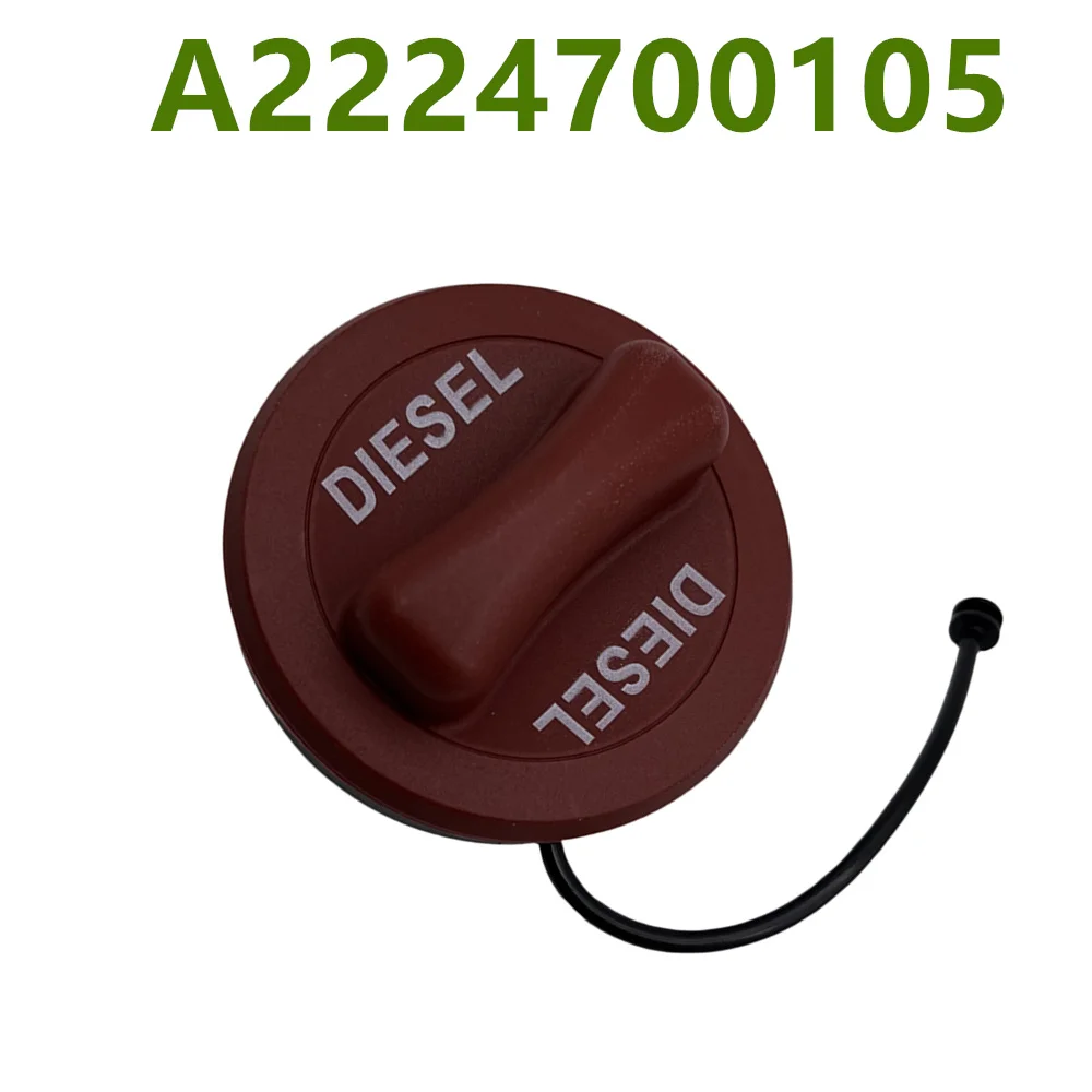 A2224700105 Car Gasoline Petro Diesel Fuel Tank Cap Cover Trim For Mercedes Benz A Class W176 W117 W205 W213 Car Accessories