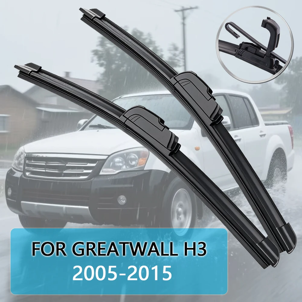 

For Greatwall Hover H3 X240 2005-2015 22''+20'' Car Wiper Blade Front Wipers Fit U Hook Arm Windscreen Auto Wiper Blades