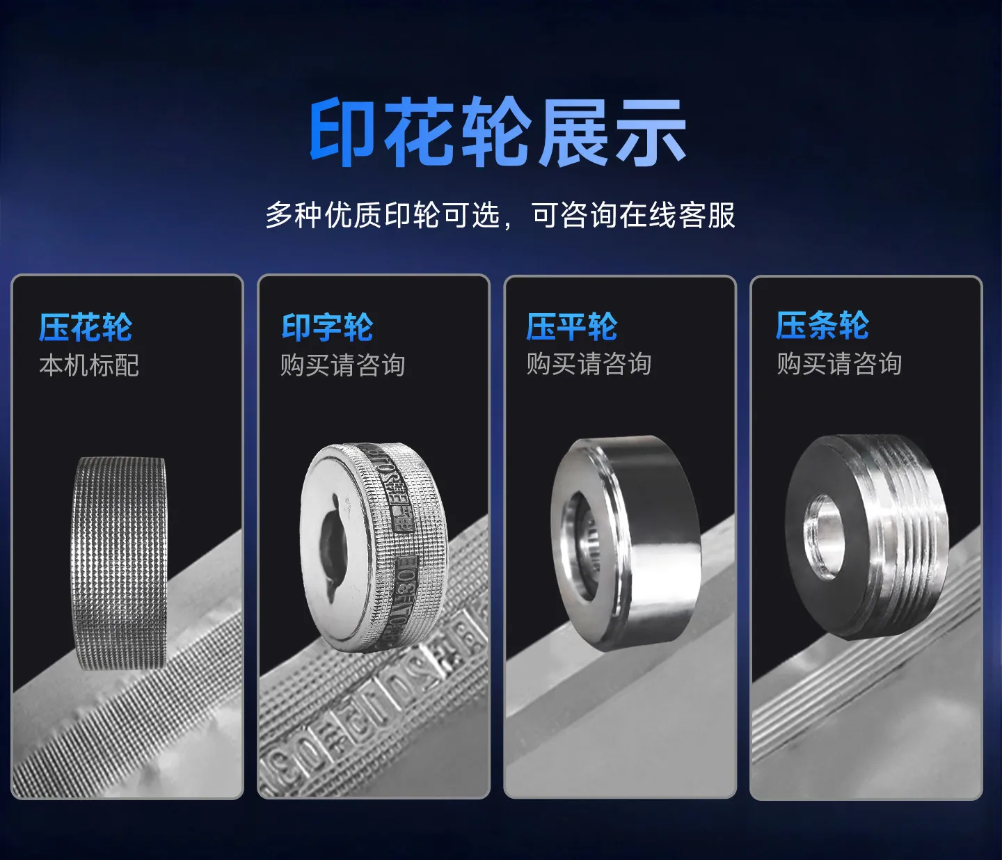 Printing Continuous Sealing Machine Colored Production Date Coding Aluminum Foil Bag Kraft Paper Bag Food Snack Automatic