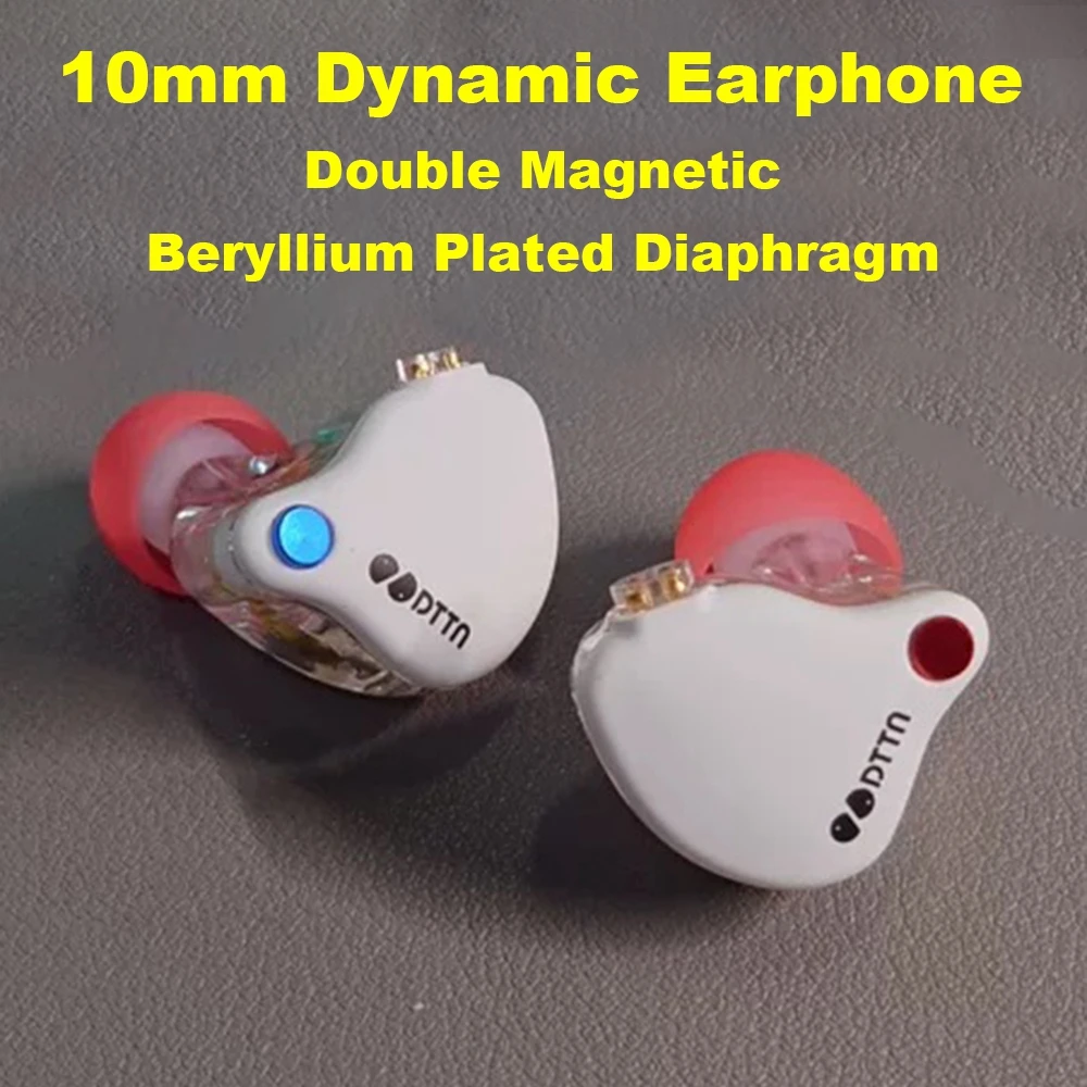 

10mm Dynamic IEM Earphones HiFi Headphones Wired Earbuds Beryllium Plated Diaphragm Headsets 2pin Detachable Cable 3.5mm DTTN