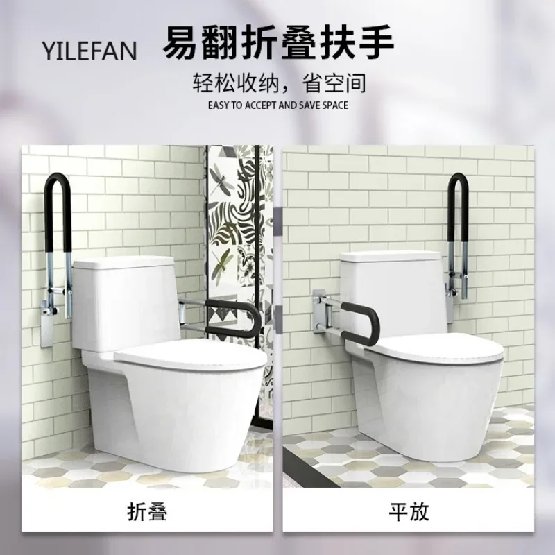 Toilet Grab Bar with Flip Up Design 23.6 Inch Stainless Steel Bathroom Safety Handrail for Elderly Pregnant Care