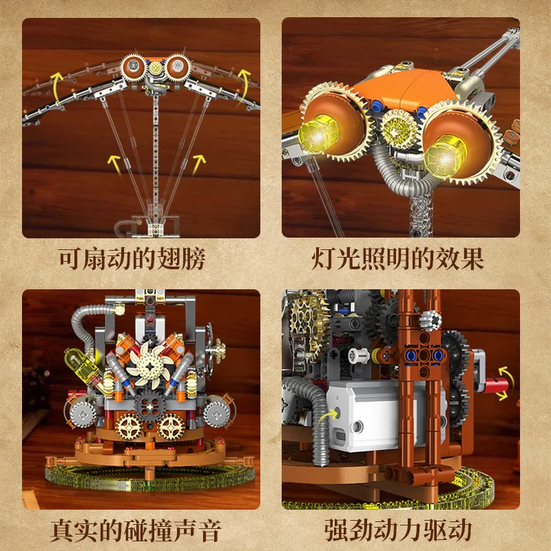 Em estoque moc técnico punk mecânico biônico ornitopter blocos de construção tijolos montagem modelo brinquedos para crianças presente conjunto