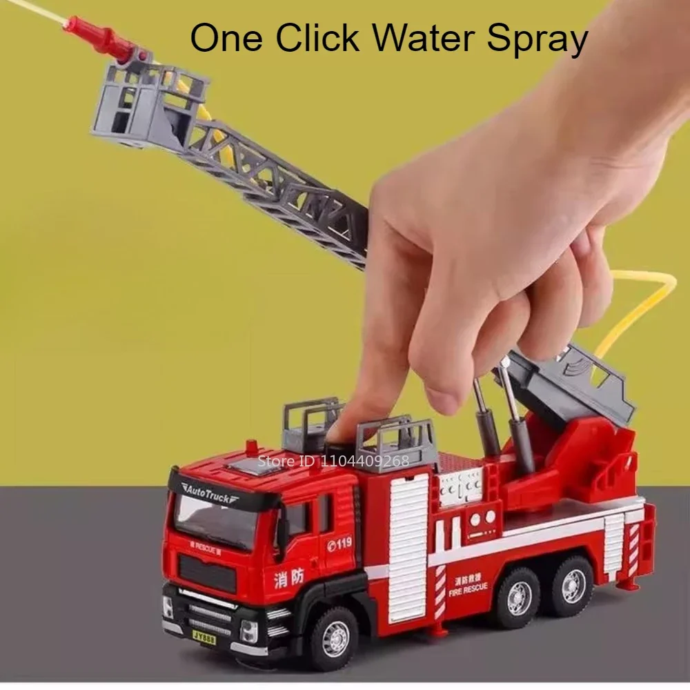 Modelo de coche de bomberos a escala 1:50, juguete de Metal fundido a presión, luz de pulverización de agua, sonido, modelos de vehículos de ingeniería, regalos para niños