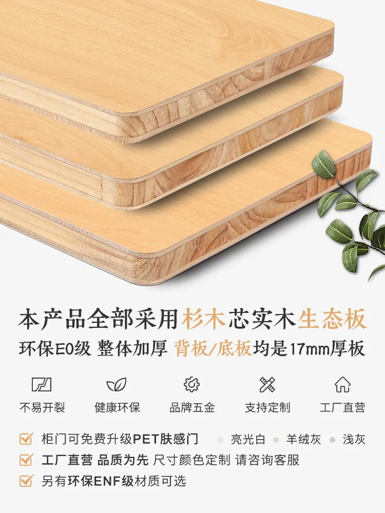 خزانة ساندويتش بجانب السرير بسيطة وحديثة، خزانة باب للتخزين، خزانة ملابس معلقة، توفير مساحة لغرفة المعيشة، خزانة جانبية للزاوية