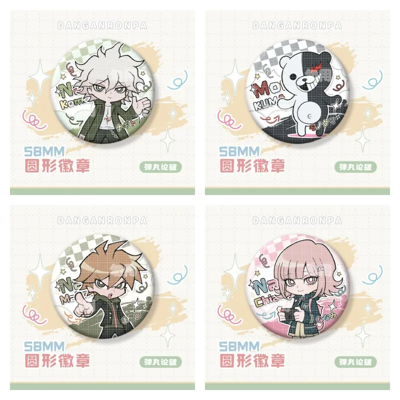 Игра Danganronpa Фигурки Nagito Komaeda Nanami ChiaKi Monokuma Косплей Милый металлический значок Kawaii Сумка Булавки Фанаты Рождественские подарки Игра Danganronpa Фигурки Nagito Komaeda Nanami ChiaKi Monokuma Косплей Милый металлический значок Kawaii Сумка Булавки Фанаты Рождественские подарки