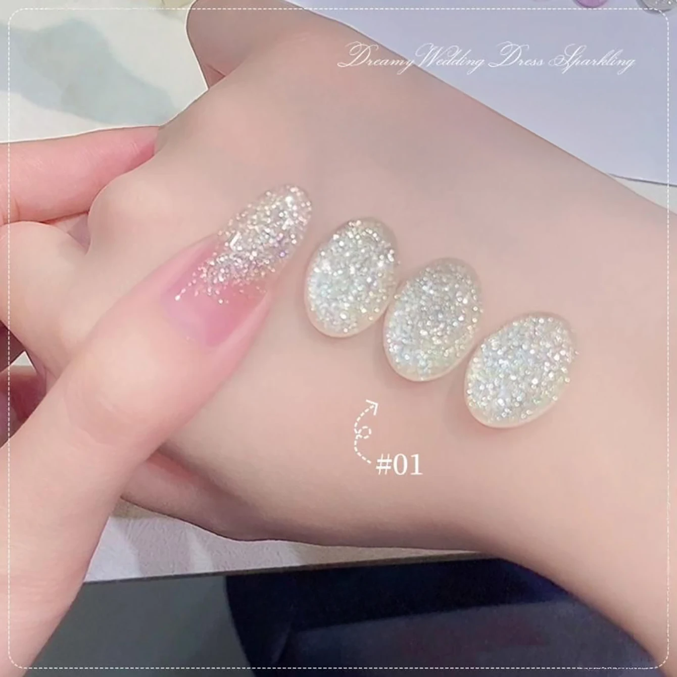 1-12 Stück PSK Dreamy Wedding Dress Fine Sparkling Gel Nagellack Whitening Beliebtes Rosa Grün Blau Glitzer Crushed Diamond Gel