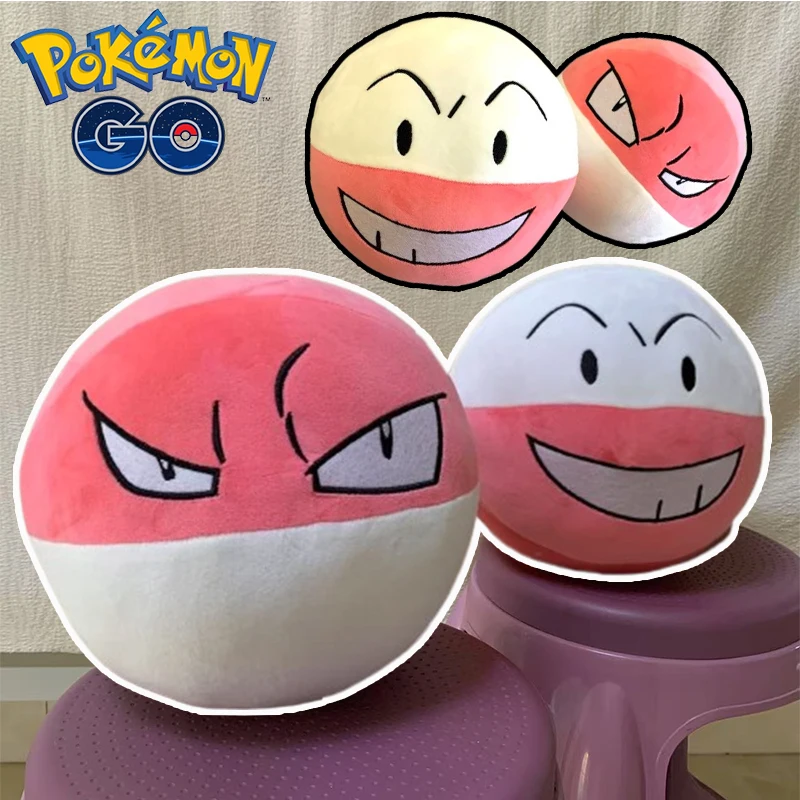 

Электрическая кукла Pokémon Voltorb, круглый электрод покемона, плюшевая игрушка, новый Пикачу, озорной электрод и вольттерб, плюшевые рождественские подарки