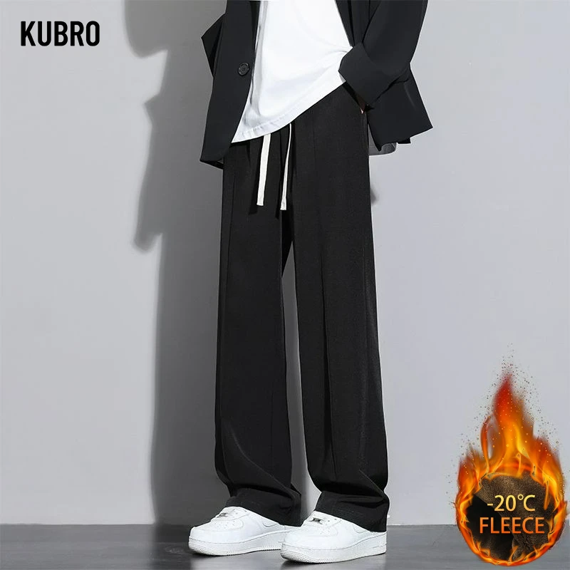 

Осень-зима, мужские повседневные флисовые брюки, деловая мода, мешковатые эластичные брюки с эластичной резинкой на талии, толстые черные универсальные мужские брюки для костюма