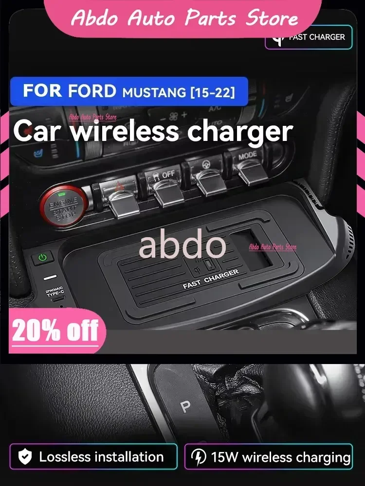 abdo 15W Car Wireless Charger For Ford Mustang 2015-2023 QI Phone Charger Panel 27W Wired Fast Charger Pad Modified Car Accessor