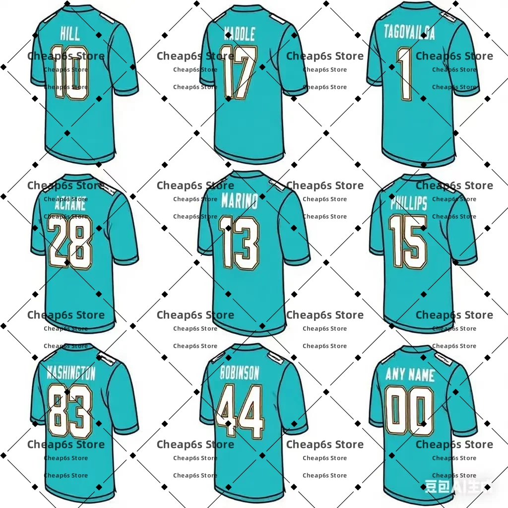 

High Quality Men's Youth Miami American Football Jersey Tyreek Hill Tua Tagovailoa Achane Dan Marino Football Uniform