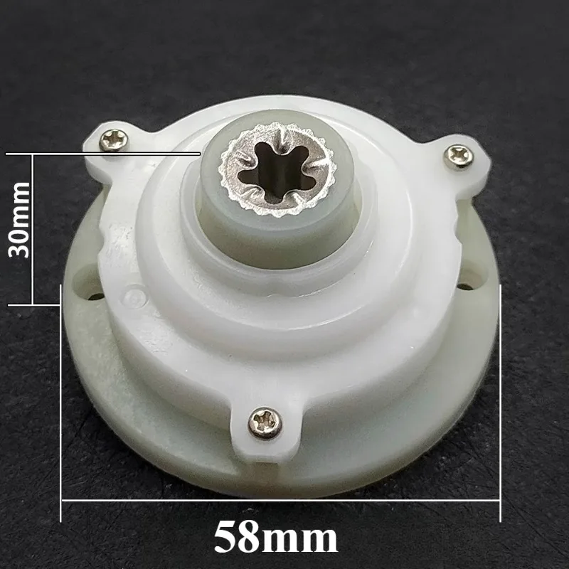 1 piece is suitable for 1.8L-2.0L meat grinder 5420 5425, meat grinder five-tooth 10-gear reducer