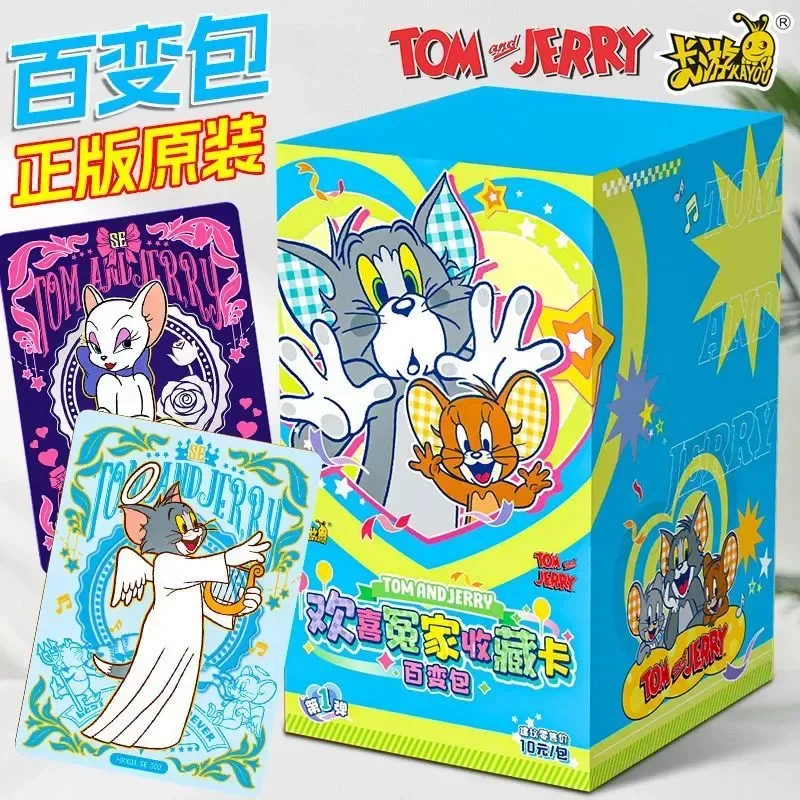 kayou-authentic-tom-and-jerry-collectible-trading-cards-first-wave-se-classic-legend-cards-85th-anniversary-special-collectors