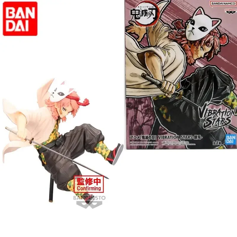 

In stock Bandai Banpresto Vibration Stars Demon Slayer Sabito PVC Figure Model Genuine Desktop Ornament Collector Figurine Toy