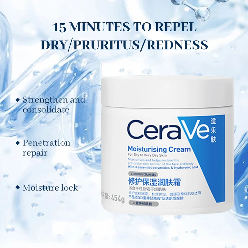 CeraVe Facial Cream 454g Moisturizing Skincare Cream Ceramide Barrier Repair Soothing Face Creams