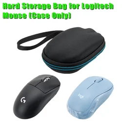 Hard Storage Bag for Logitech M170/M185/M220/M221/ G PRO X SUPERLIGHT GPW Mouse Cover Travel Carrying Case for Mouse Accessories