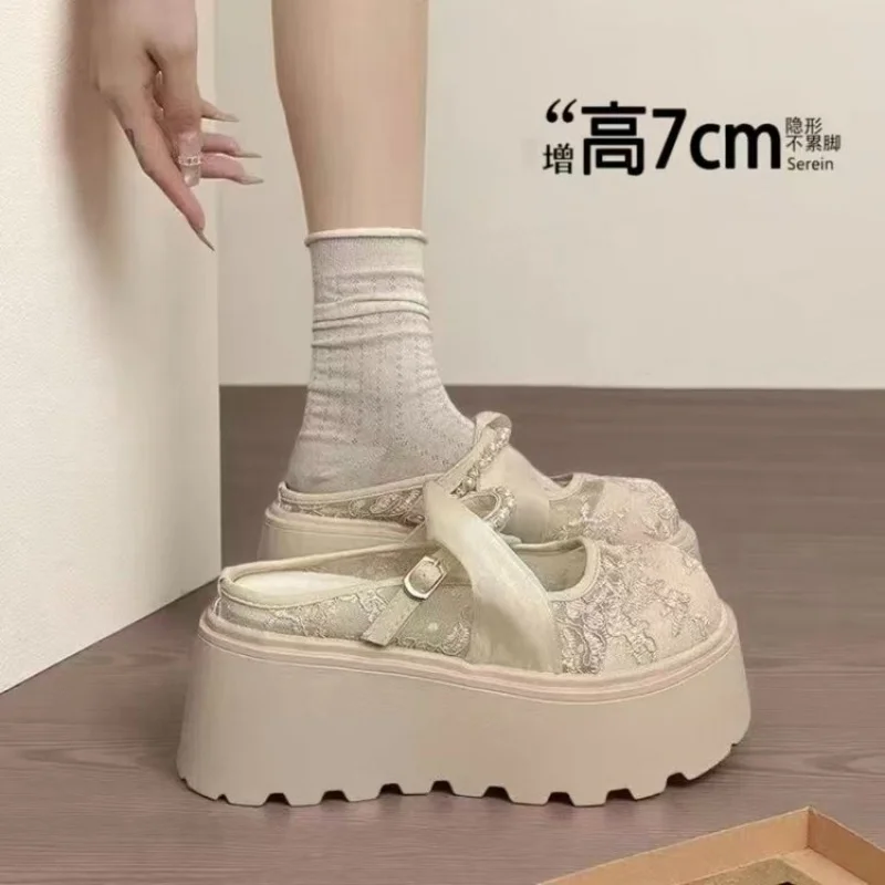 

Women's Lace Platform Mules Beige Mary Jane Wedge Sandals Breathable Mesh Slip On Clogs Casual Summer Elevator Shoes for Ladies
