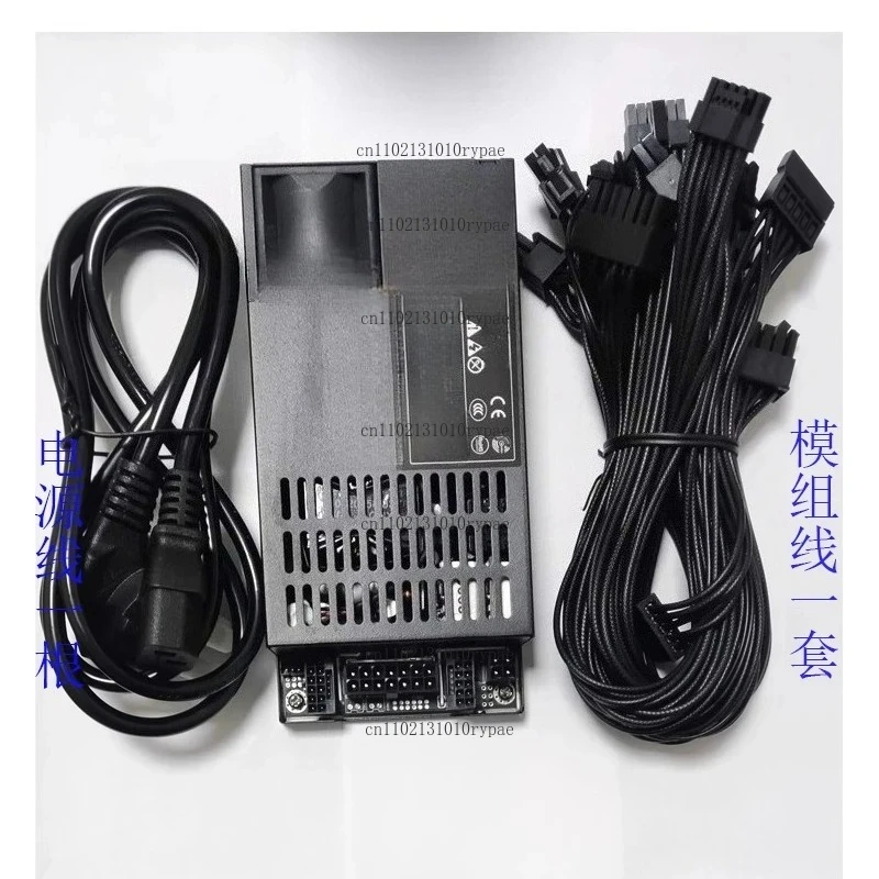 Native Full Module Enhanced  7660L Small 1U Power Supply 600W/500W Mute