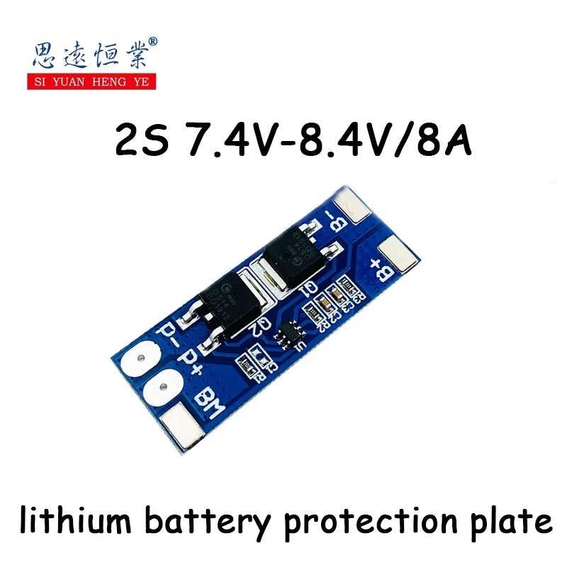 1pcs 2S 7.4V lithium battery protection board 8.4V Overcharge and overdischarge protection 8A Operating current 10A Current limi