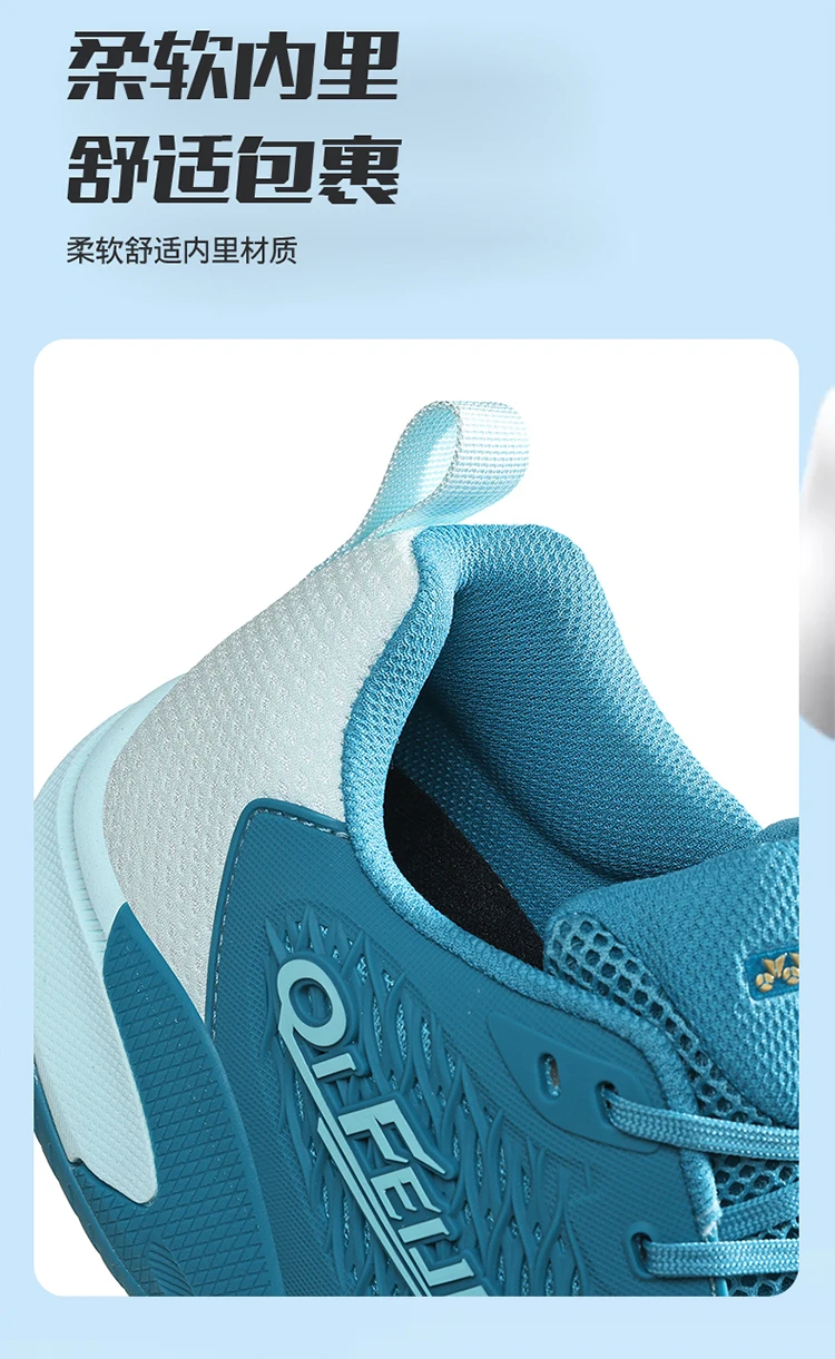 Breathable Sneakers Outdoor Casual Running Shoes Walking Shoes Sports Fashion Tennis Shoes Comfortable Wearable