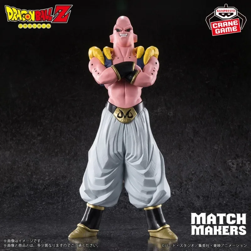 متوفر في المخزون مجموعة السلع الفورية الأصلية Dragon Ball Z Model Majin Buu Absorption Match Makers سلسلة الرسوم المتحركة شخصية كرتونية WB #4