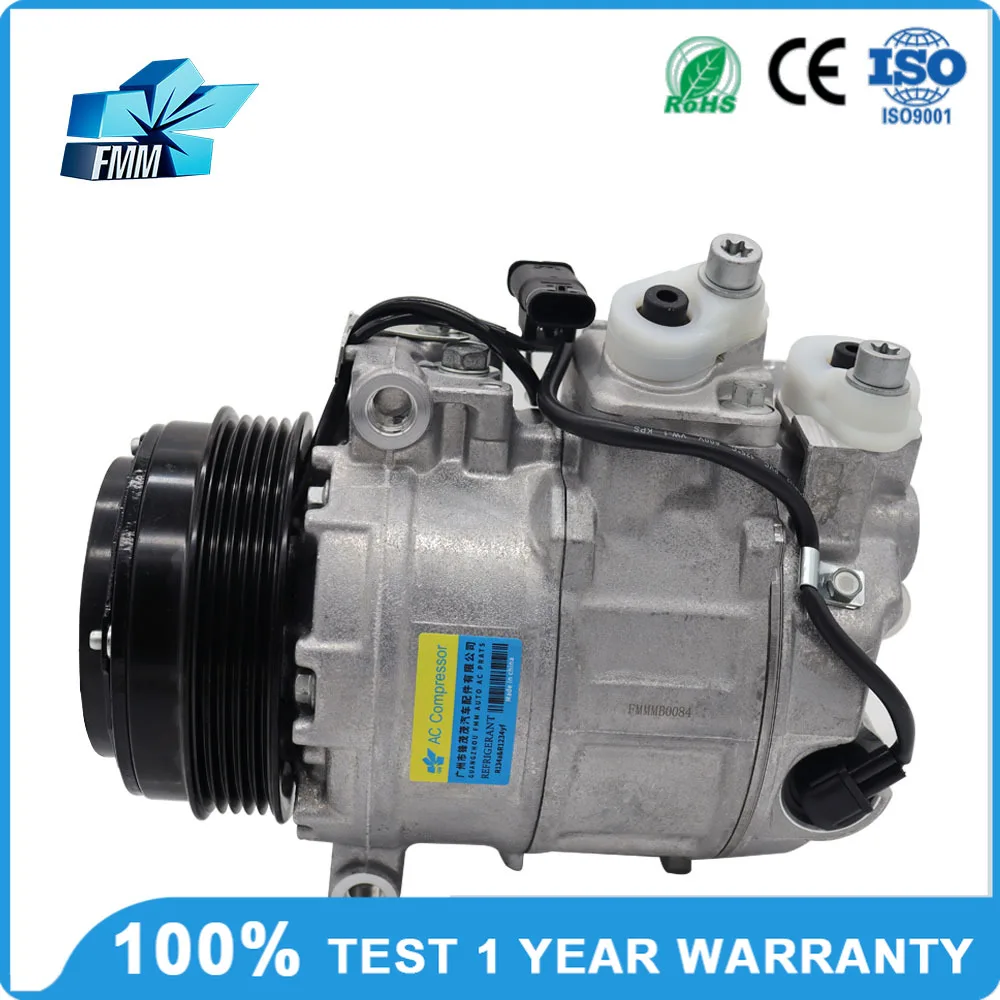

New High Quality 12v AC Compressor 7SAS17C for MERCEDES BENZ W222 0008301401 A0008301401 4471403388 A000830140180