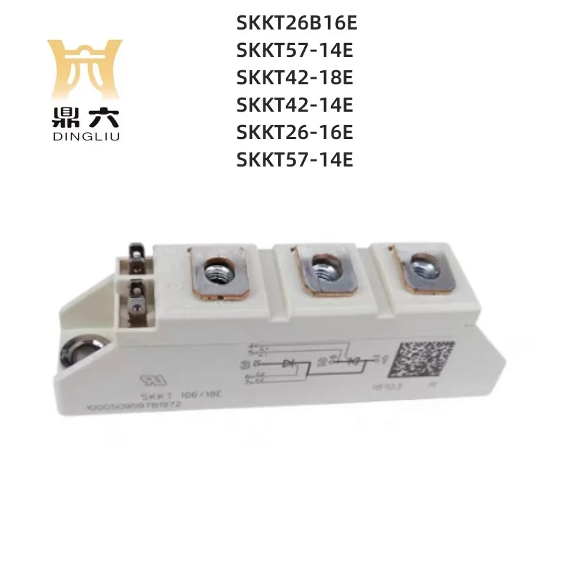 SKKT26B16E SKKT57-14E SKKT42-18E SKKT42-14E SKKT26-16E SKKT57-14E module