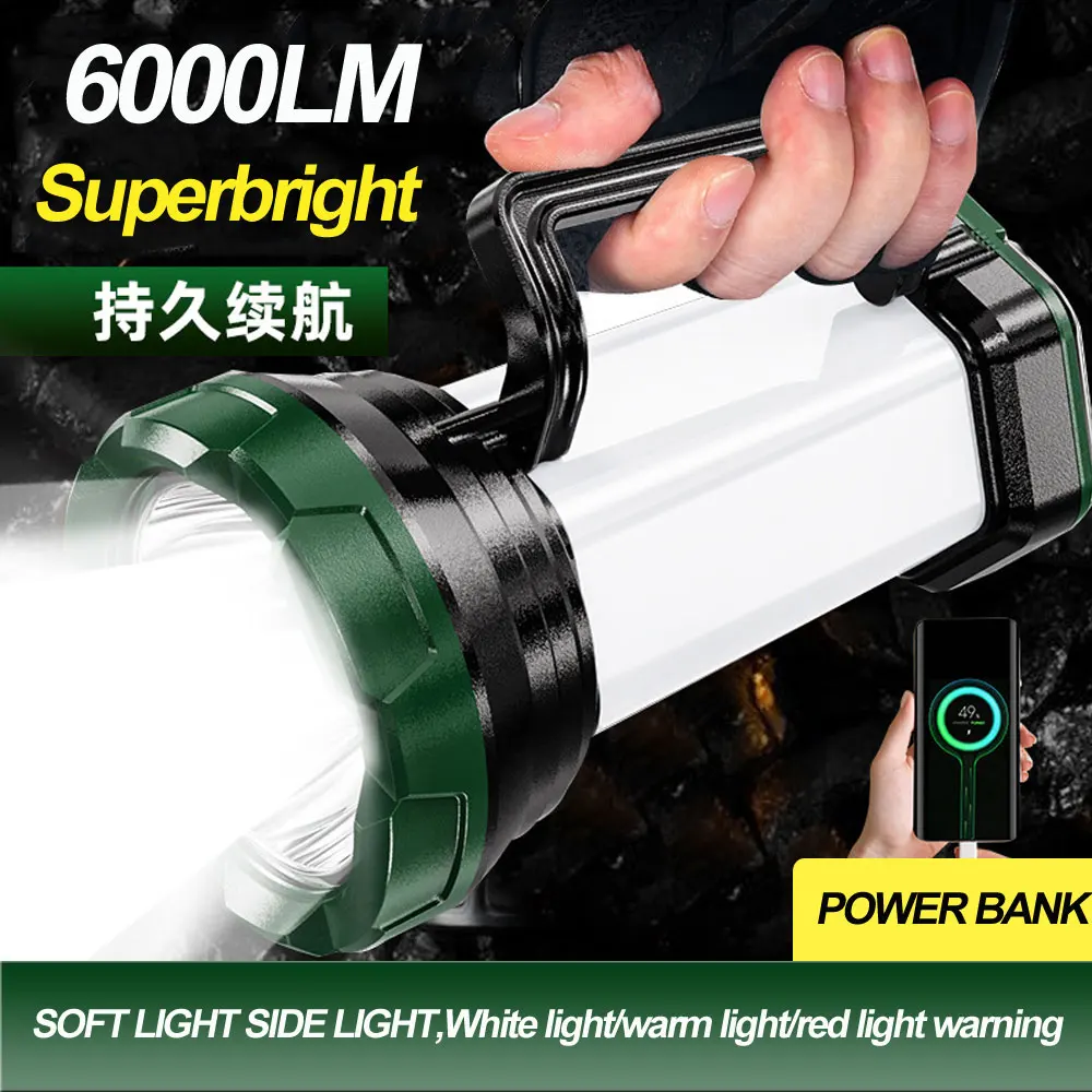 다기능 P150 LED 강한 빛 손전등, 슈퍼 브라이트 6000LM 충전식 야외 방수 캠핑 텐트 조명, LED 손 