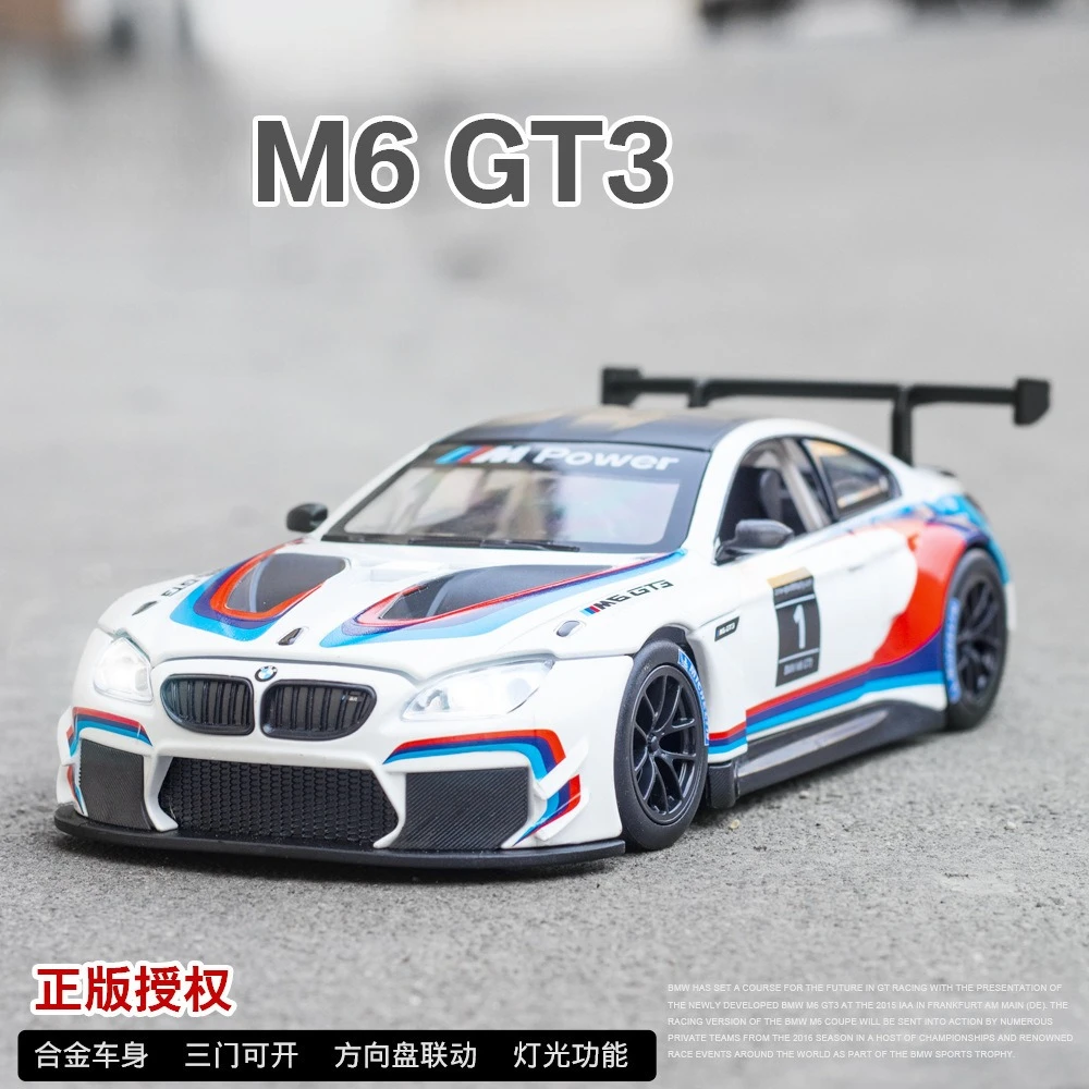 

1:24 M6 GT3 Simulation Alloy Sports Car Model Ornament Toy Gift Diecast Alloy Car Model Collectible