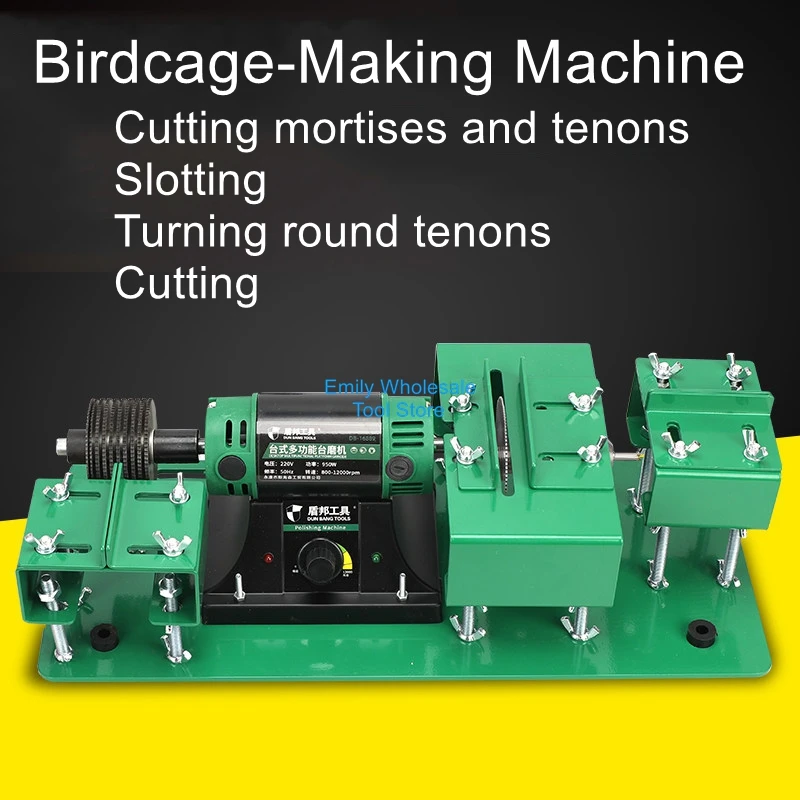 Woodworking Mortise and Tenon Machine, Dowel Machine, Round Tenon Cutter, Bamboo Birdcage Drilling Tool