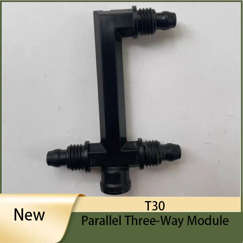 Agricultural Drone T30 Parallel Three-Way Module For DJI Argas Plant Protection Drones Repair Parts