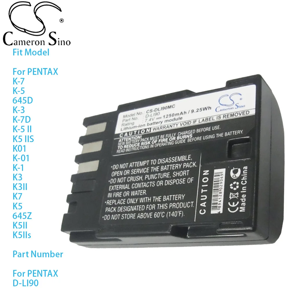 Cameron Sino Camera…