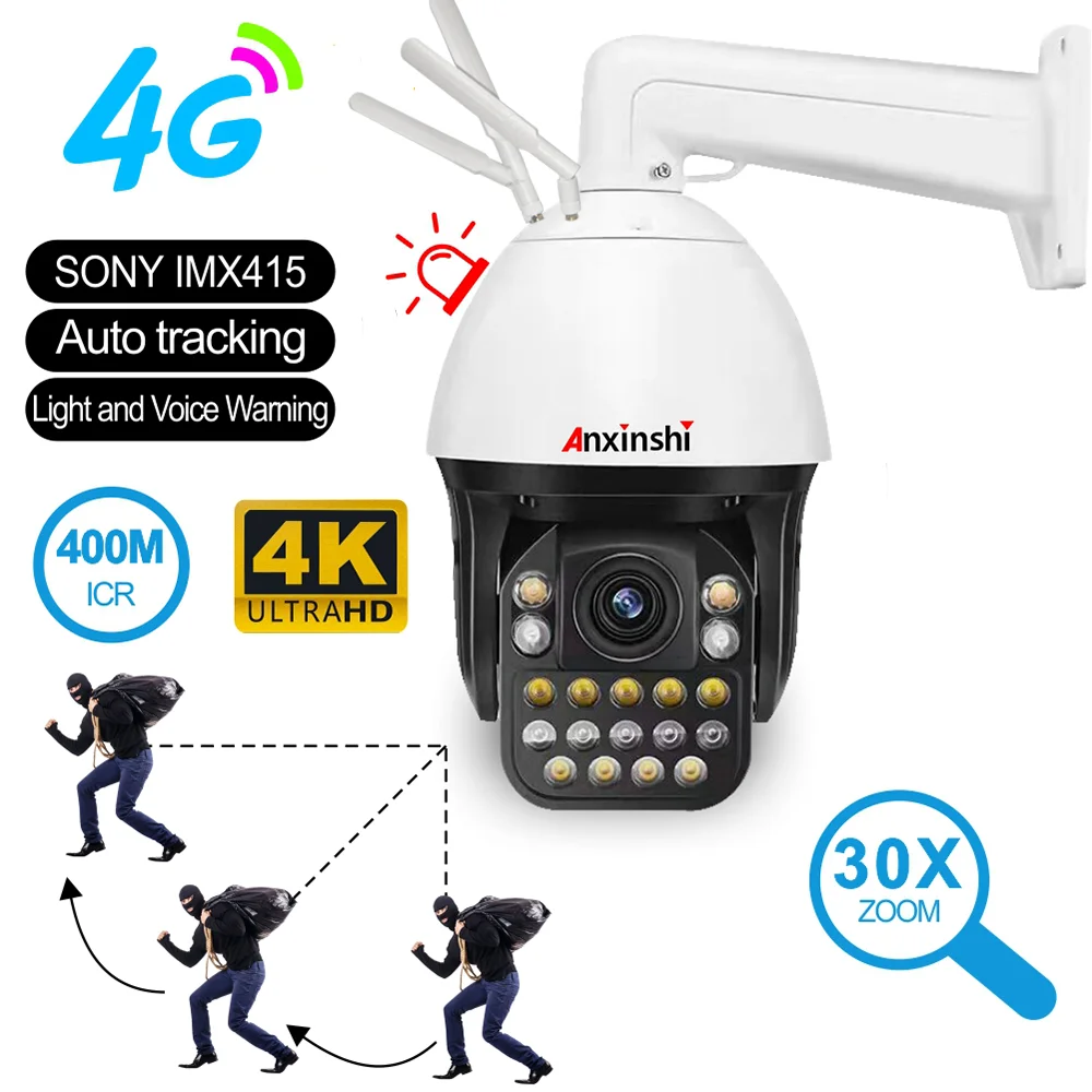 Anxinshi 2022 HD Vision Wifi CCTV PTZ  Road Camera 8MP Wifi Camera Bulb Lamp PTZ Outdoor Weatherproof Camera