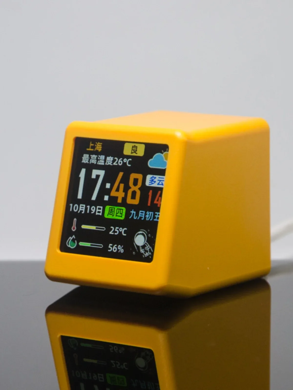 

#Smart WIFI Animation, Weather, Clock, Meter, Temperature and Humidity, Computer Desktop, Birthday Gift Ornament Screen