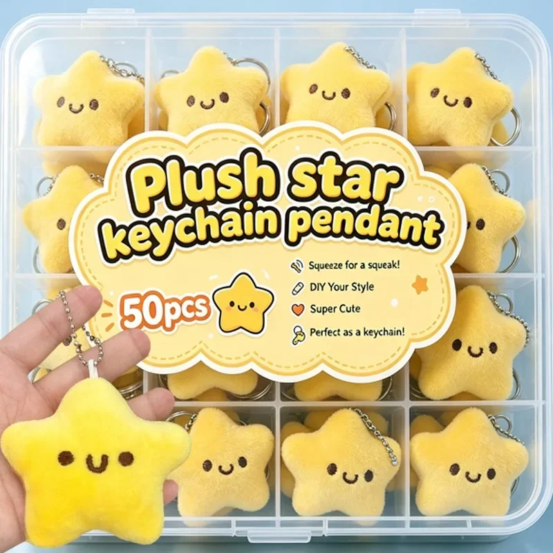 1-50pcs Creative Squeak Star Plush Keychains Doll Toy Pendant Cartoon Bag Pendants Birthday Gift Small Gift