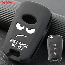 3 Button Silicone Key Ring Case Cover Shell Holder For Kia Rio Venga Sorento Ceed Sportage Soul Optima Picanto 2009 2010 2011