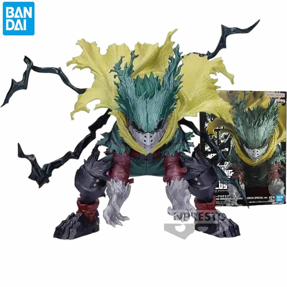 

In Stock Original Bandai My Hero Academia Special Izuku Midoriya Pvc Anime Action Figure Model Series Toys