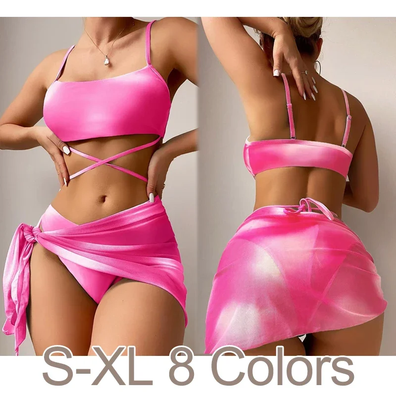 Women's Sexy Bikini Three-piece Summer High-waisted Fashion Mesh Skirt Swim Trunks Swimsuit Swimsuit Beach Swimsuit Set