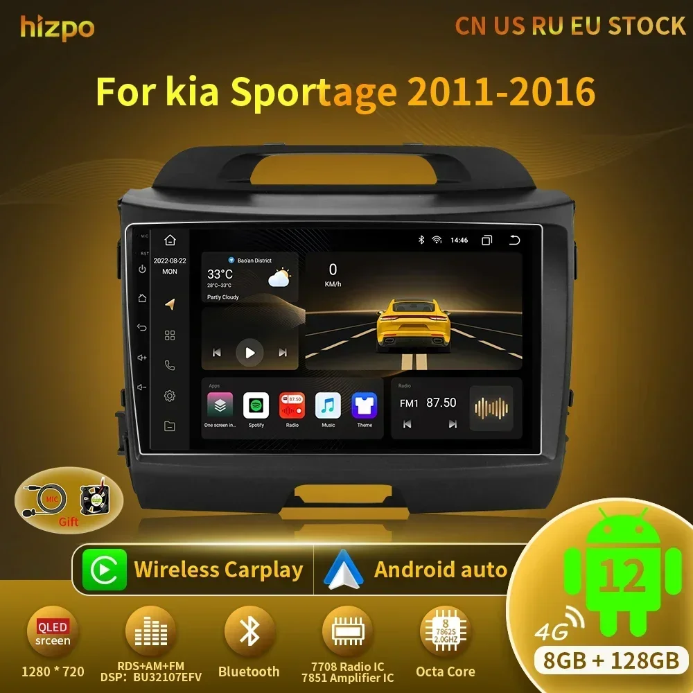 

Hizpo Android 12 Car Radio GPS For KIA Sportage 3 2010 2011-2016 Multimedia Video Player 2din Navigation AUTO Stereo Head Unit