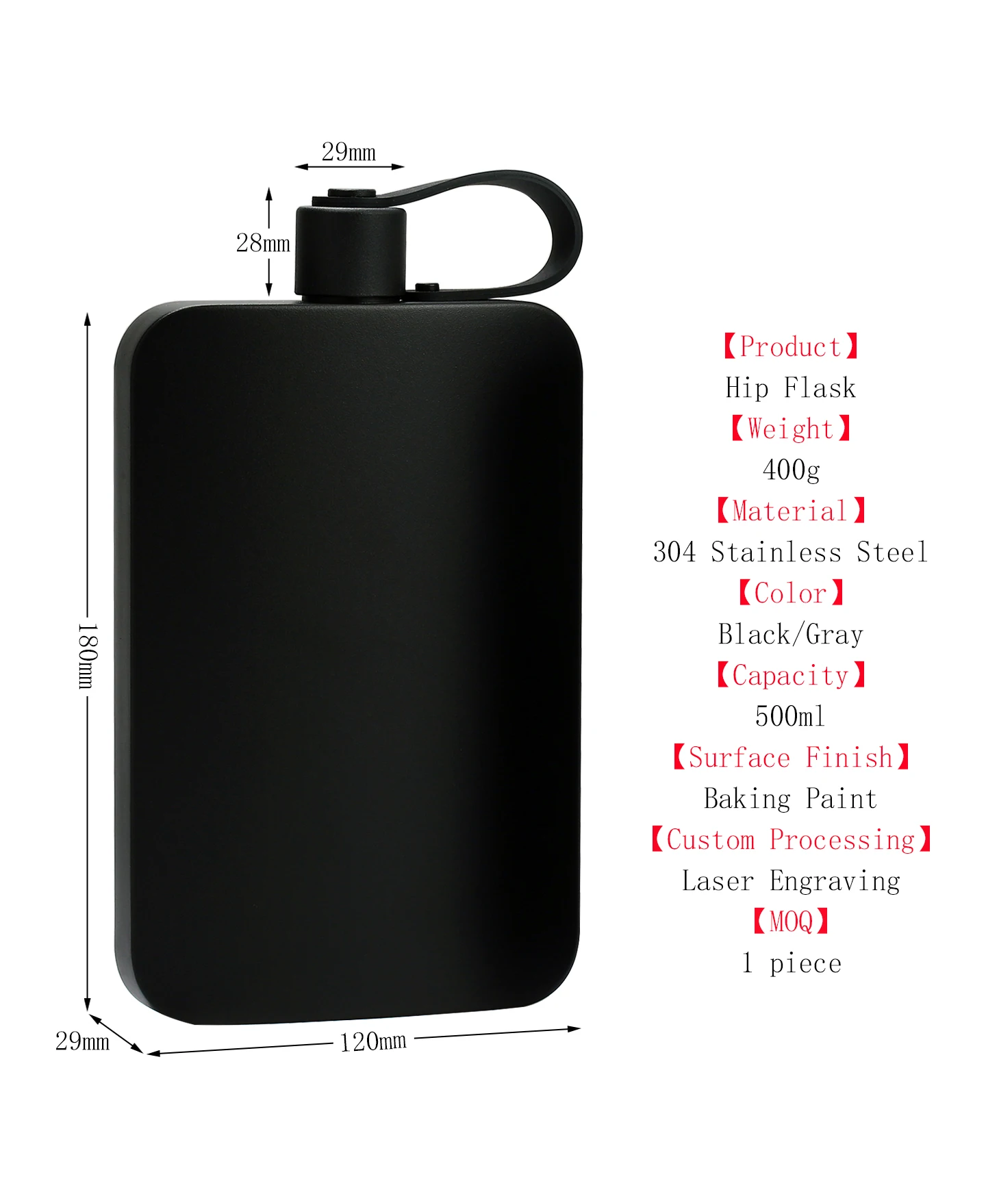 500ml 304 Edelstahl-Hüftflasche mit Foto-Logo, DIY Laser-Gravur, tragbare Outdoor-Wasserflasche mit Trichter, Geschenk für Männer – Detail 4