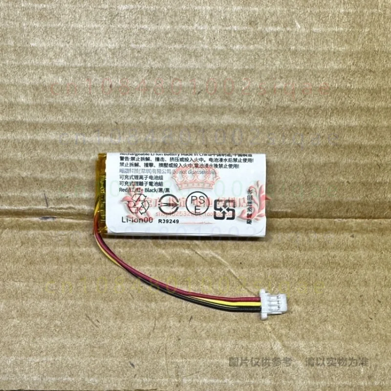 1pcs 731834 450mAh Charging Case Replacement Battery Spare Repair Accessory FOR Sony LinkBuds S WFLS900N YY2982