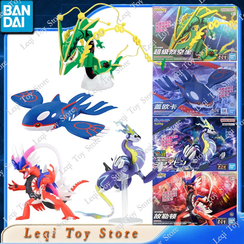 bandai-original-in-stock-pokemon-62-kyogre-61-rayquaza-60-koraidon-59-miraidon-anime-action-figures-assembly-model-ornaments