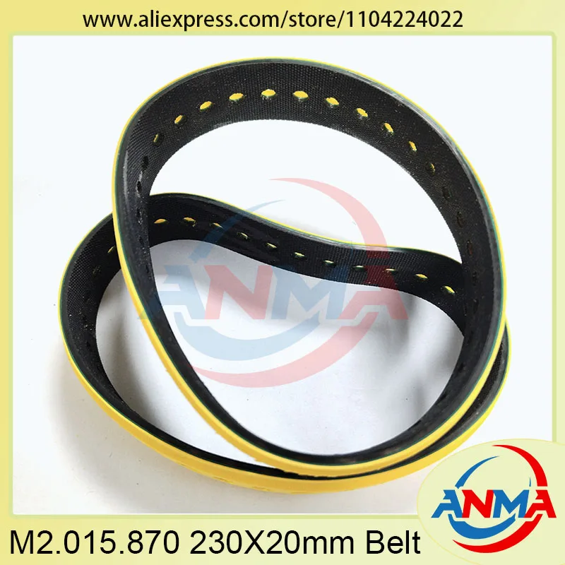 3Pieces 230x20mm M2.015.870 Slow Down Belt for SM102 CD102 SM52 PM74 CD74 XL75 HD Offset Printing Machinery Spare Parts