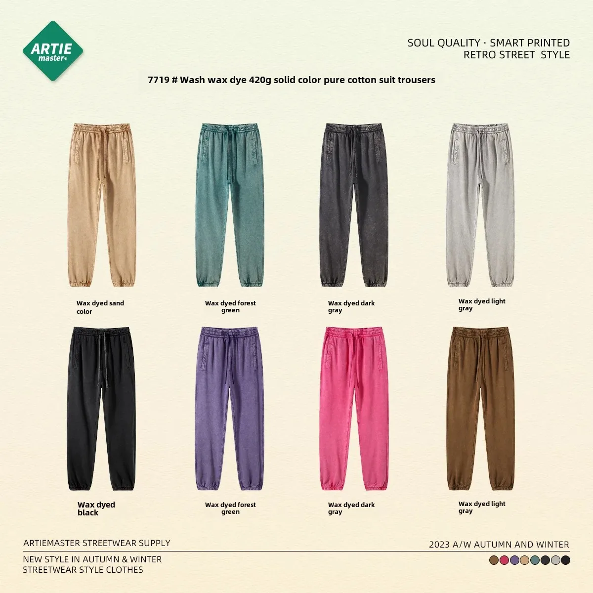 2024 الخريف/الشتاء وصول جديد مصبوغ المتعثرة رقيقة الجولة الرقبة البلوز والسراويل العلامة التجارية العصرية المياه غسلها البلوز السراويل